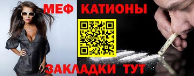 2c-b Будённовск