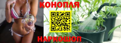 кокаин перу Бугуруслан