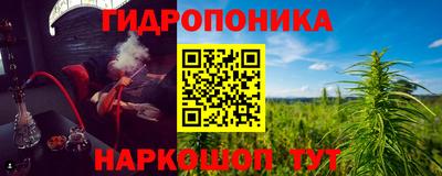 кокаин перу Бугуруслан
