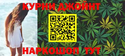 2c-b Будённовск