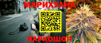 2c-b Будённовск