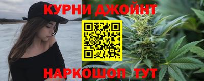2c-b Будённовск