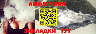 2c-b Будённовск