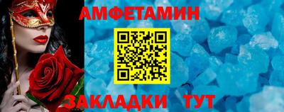2c-b Будённовск